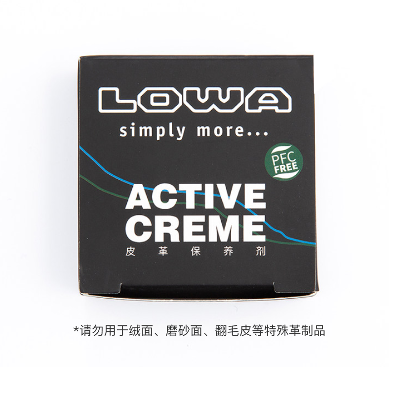 LOWA专用皮革保养剂(30ML) LW2301000009