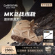 【MK2】LOWA登山鞋春夏官方专业防水防滑耐磨户外战术徒步鞋男女