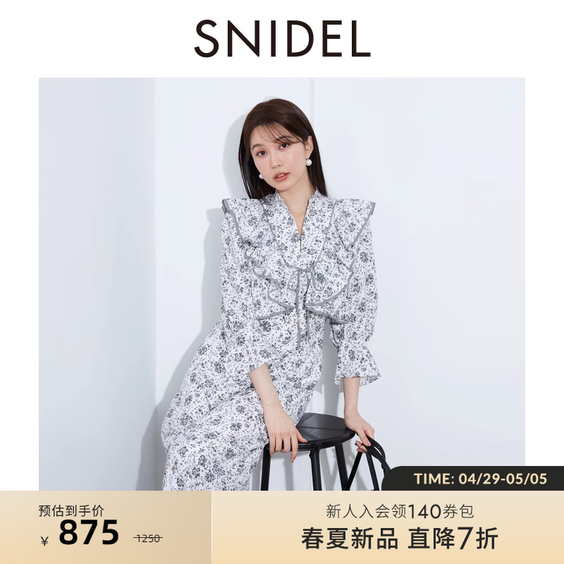 SNIDEL2024春夏新品淑女V领荷叶边收腰系带印花连衣裙SWFO241049