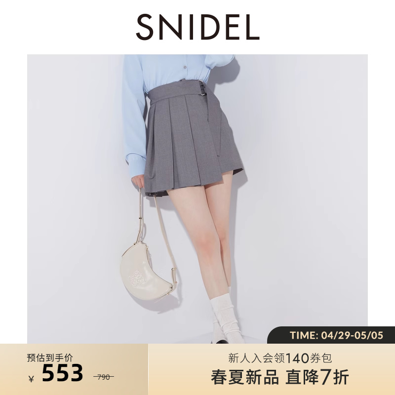 SNIDEL2024春夏新品百搭高腰金属扣腰带A字百褶裙裤SWFP241215