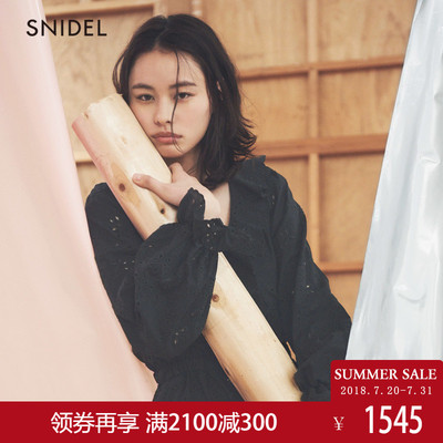 snidel 2018春夏新品 荷叶边镂空连体裤SWFO181046 1545元
