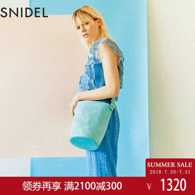 snidel 2018春夏新品 花边肩带休闲连体阔腿裤 SWFO181066 13