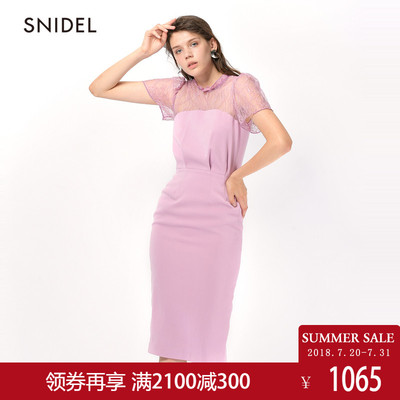 snidel 2018春夏新品 蕾丝拼接连衣裙SWFO181044 1065元