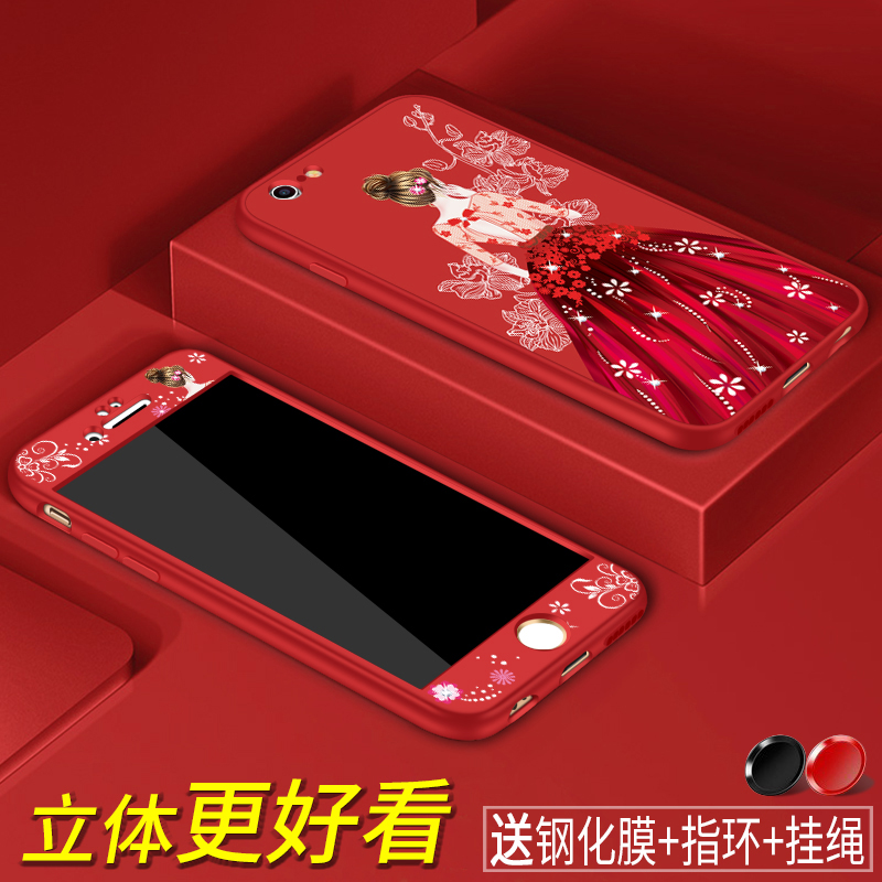 苹果6s手机壳iphone6plus硅胶软胶防摔ke大气le全包边女p套sp新款
