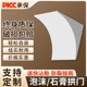 圆弧拱门石膏角弧形门拱梁托成品门洞垭口阳台法式造型拱门角泡沫