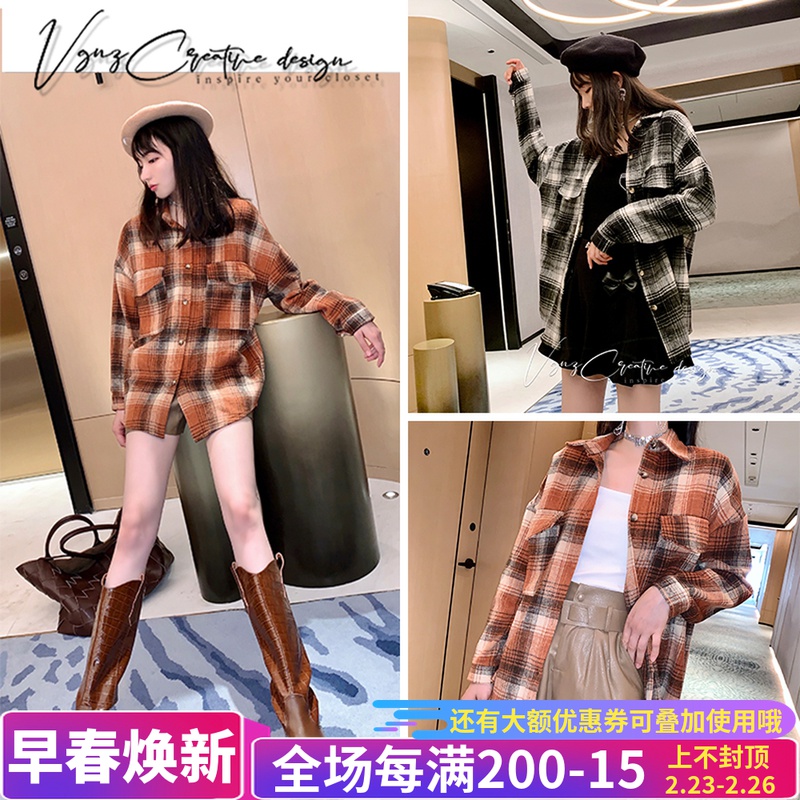 20秋冬 Vega Vesture 毛绒格子衬衣外套|ruв категории Женская одежда, рубашка - от Buy2taobao.com для оказания профессиональной услуги покупки агента Taobao