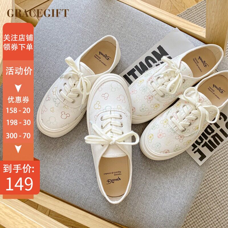 女鞋单鞋更新时间:2022年03月23日grace gift印花小白鞋女平底卡通软