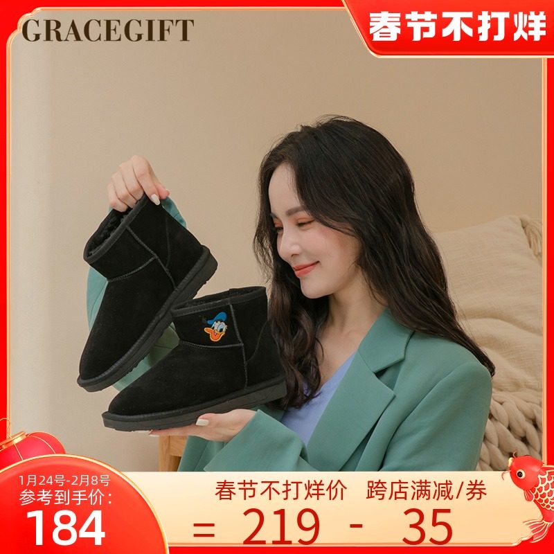 gracegift雪地靴冬季女东北短筒保暖加厚加绒可爱棉靴