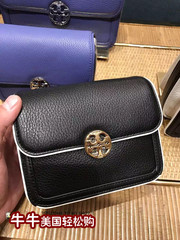 【美国代购】Tory Burch TB专柜款 31366 荔枝纹翻盖链条包斜挎包