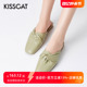 KISSCAT/接吻猫夏季羊皮方头褶皱一脚蹬低跟穆勒拖鞋女KA21142-52