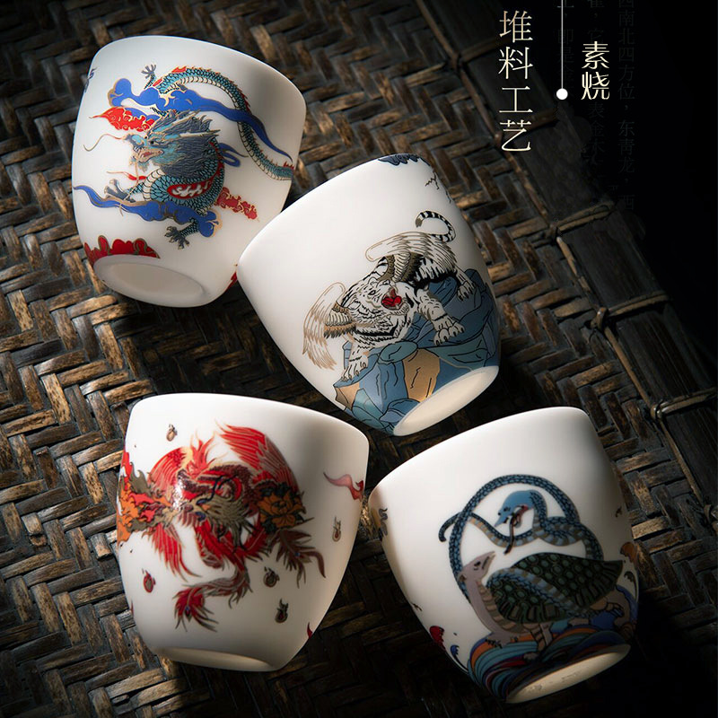 素燒四象單杯中國風羊脂玉瓷功夫茶杯家用品茗杯禮盒裝個性主人杯在類目 餐飲具, 茶具, 茶杯中 - 來自Buy2taobao.com提供專業的淘寶代購服務
