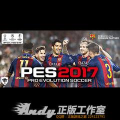 Pro Evolution Soccer 2017 实况足球 2017 Steam正版国区 中文