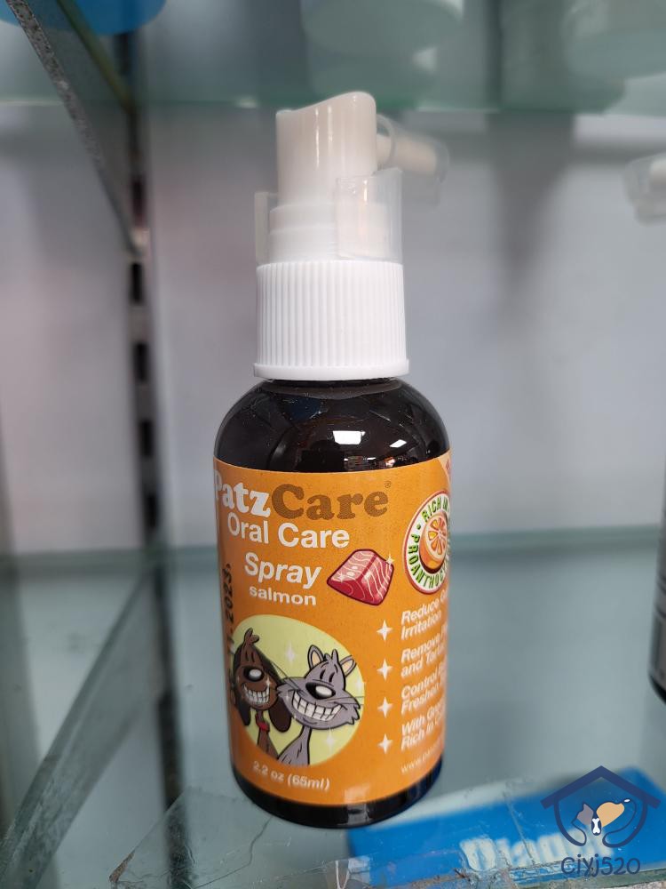 港购 美国PatzCare Oral Care spray 除牙石噴霧 65ml口腔啫喱