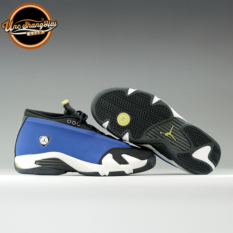 北卡大学 air jordan 14 low laney aj14兰尼 低帮 807511-405