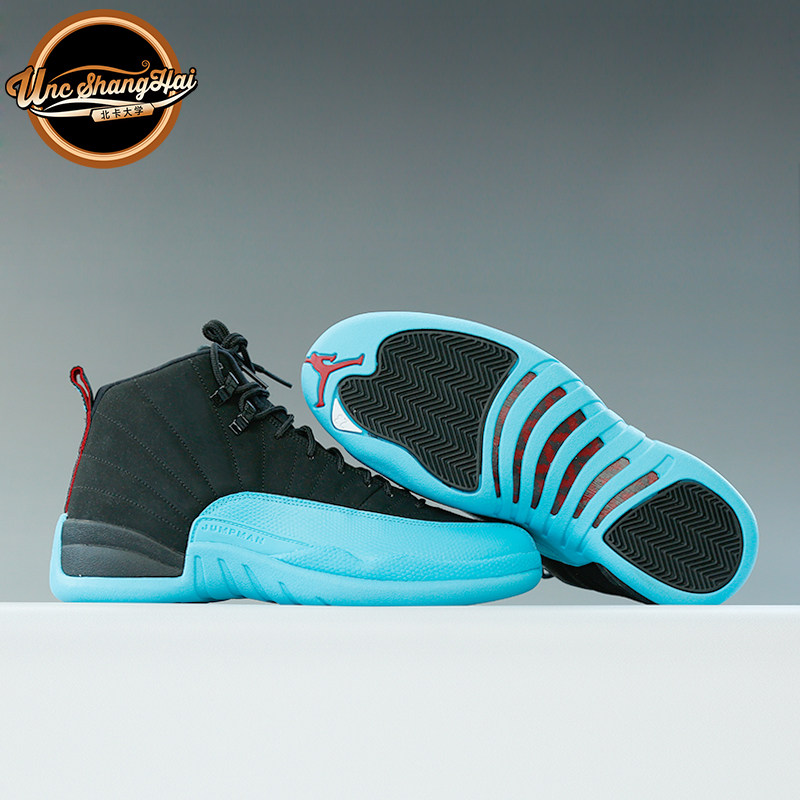 北卡大学 air jordan 12 gamma blue aj12 伽马蓝 130690-027