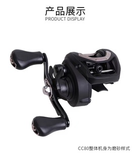 达亿瓦DAIWA CC80 CR80水滴轮路亚轮渔轮鱼线轮翘嘴防炸线远投轮