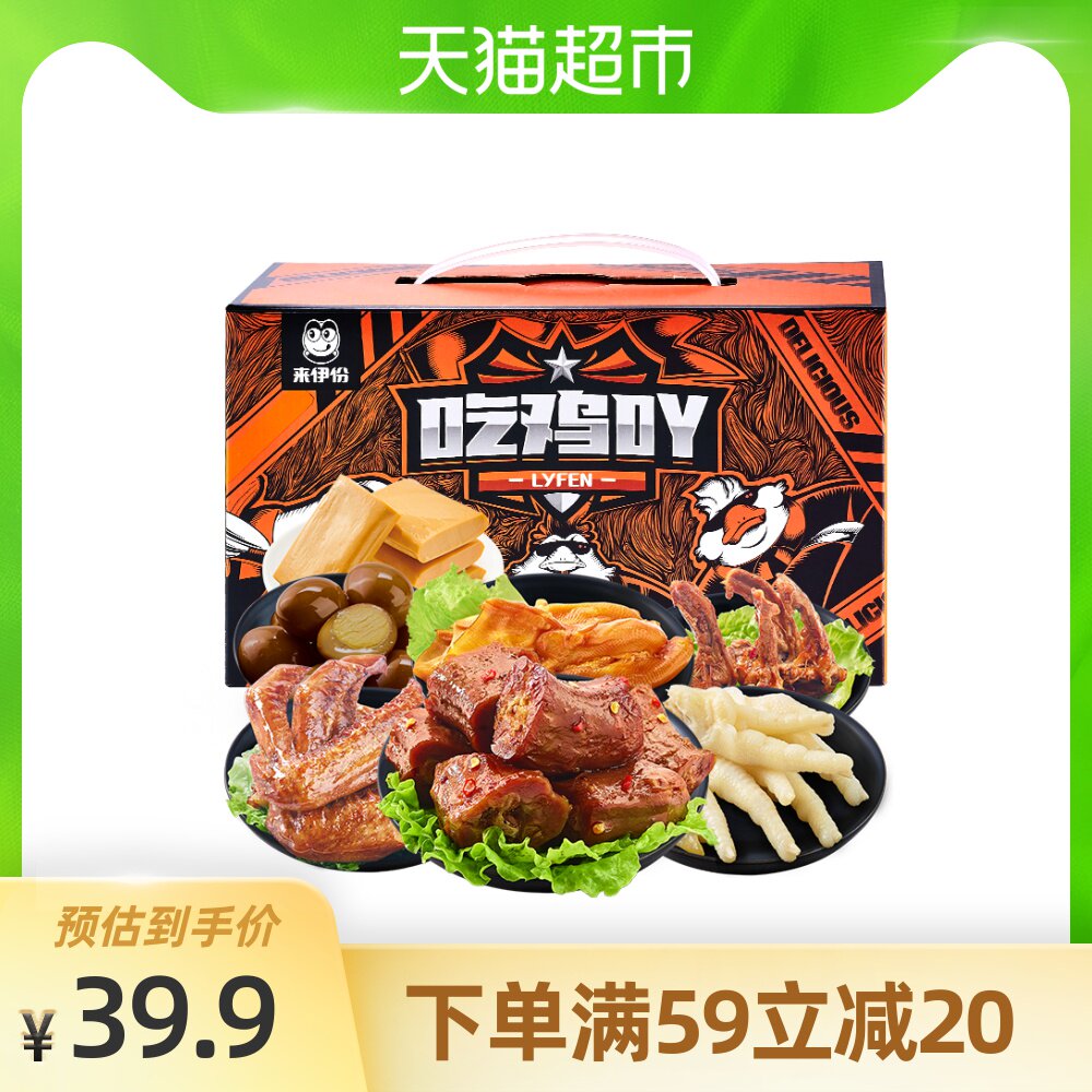 kasi镀晶免洗封层植物甲油胶