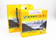 台湾高山茶 原装进口  鹿鸣有机乌龙茶优等  包邮茶叶