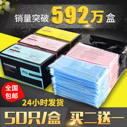 öͯ绰ֱܶλgpsֻֻ59Ԫ䳵
