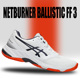ASICS/亚瑟士专业缓震排球鞋NETBURNER BALLISTIC FF 3回弹运动鞋