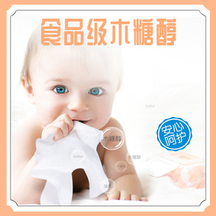 洁柔婴儿手口专用湿巾迷你小包30抽带盖抽取便携随身装湿纸巾