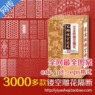 �ǳ���ľ���U�հ����L(f��ng)�����D�� ��ʽʸ������y�D���ز��ļ�