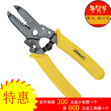 Двойной ключ Sata 41207 41208 41209 41210 41211 41212 41213 Двойной ключ Sata 41207 41208 41209 41210 41211 41212 41213