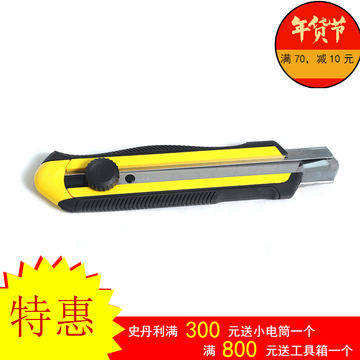 Двойной ключ Sata 41207 41208 41209 41210 41211 41212 41213 Двойной ключ Sata 41207 41208 41209 41210 41211 41212 41213