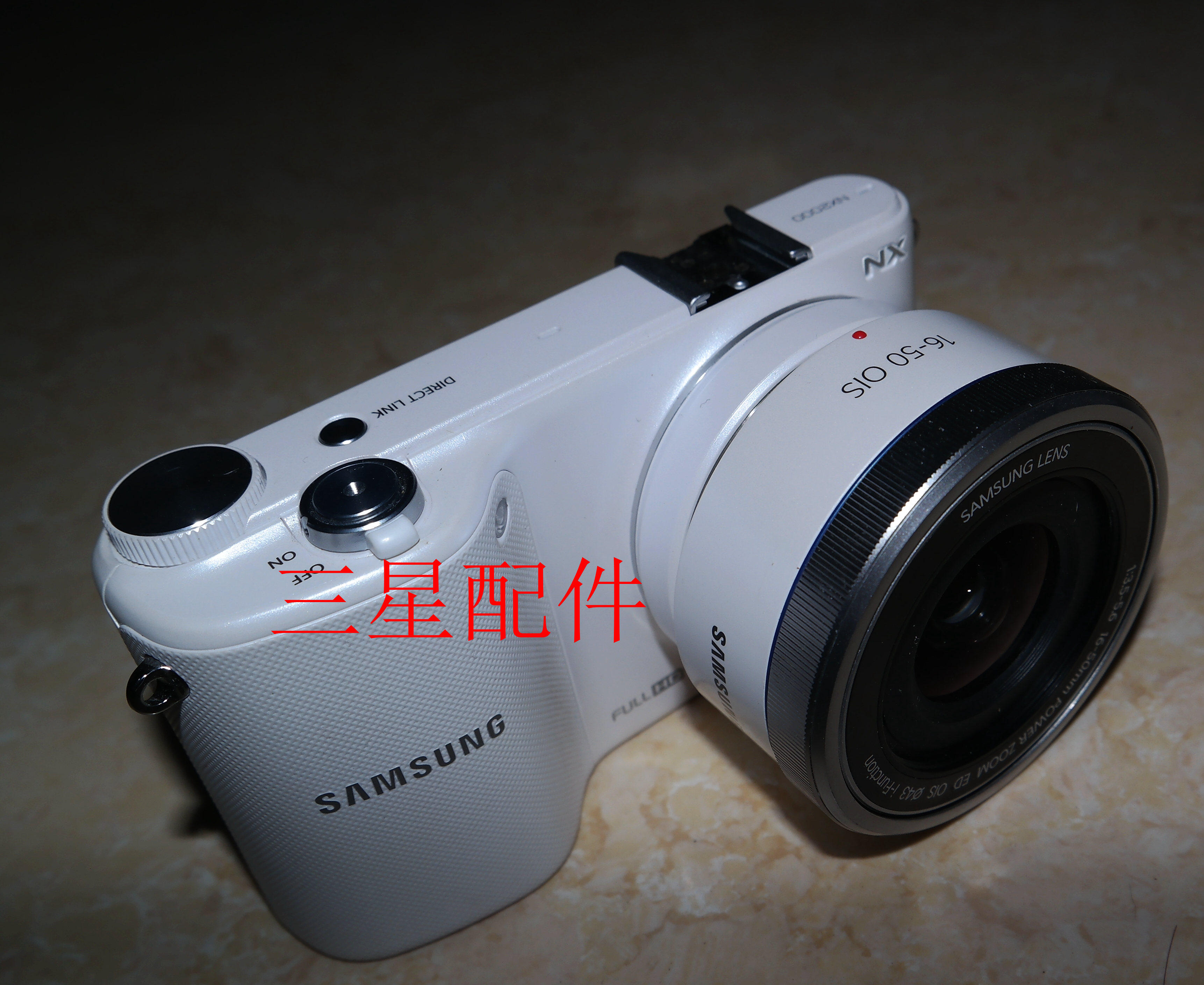 samsung/三星nx2000二手微单相机wifi 大屏触摸屏单反20-50mm镜头