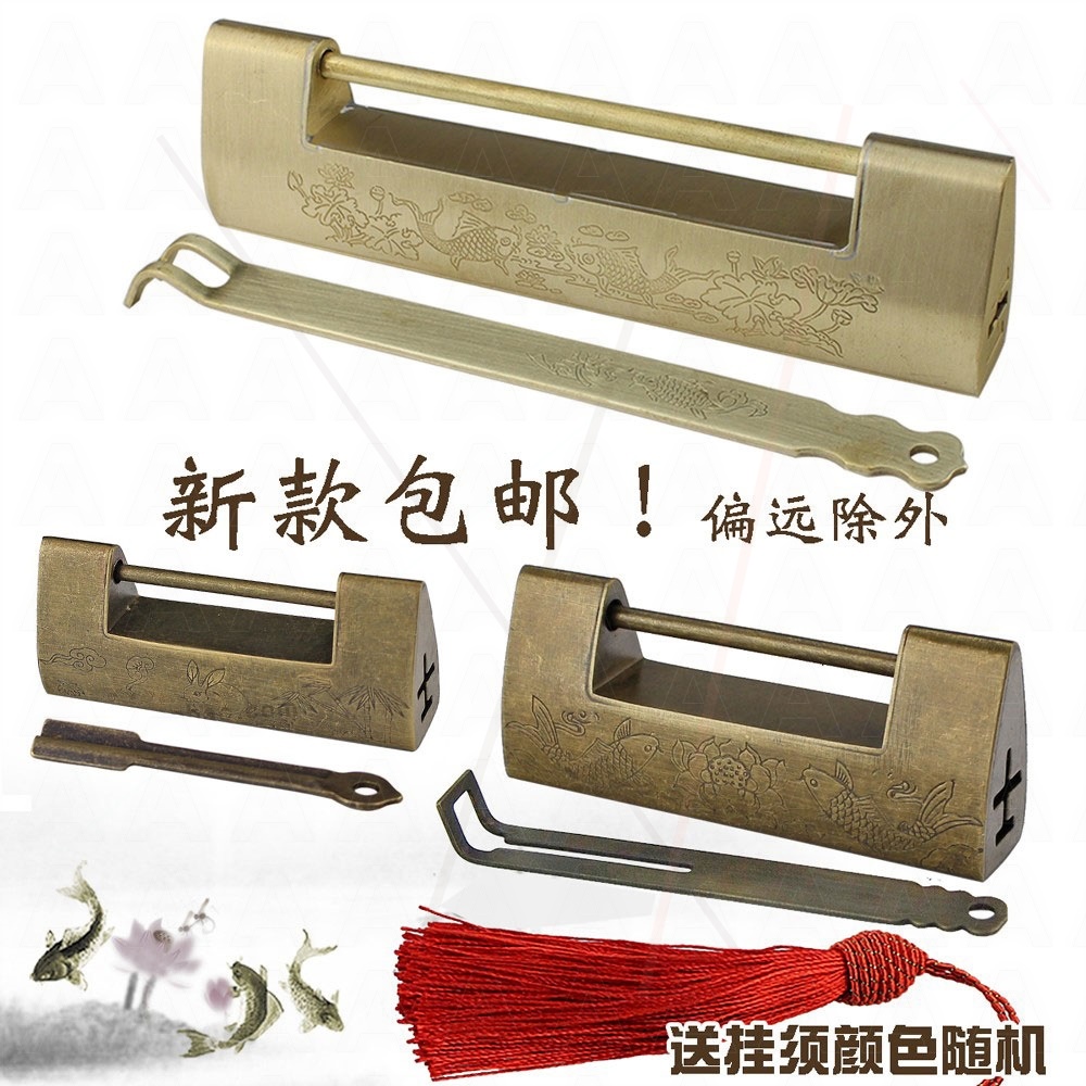 热销小锁头长锁刻花门锁老式书橱插锁仿古古典中式木箱铜锁横开