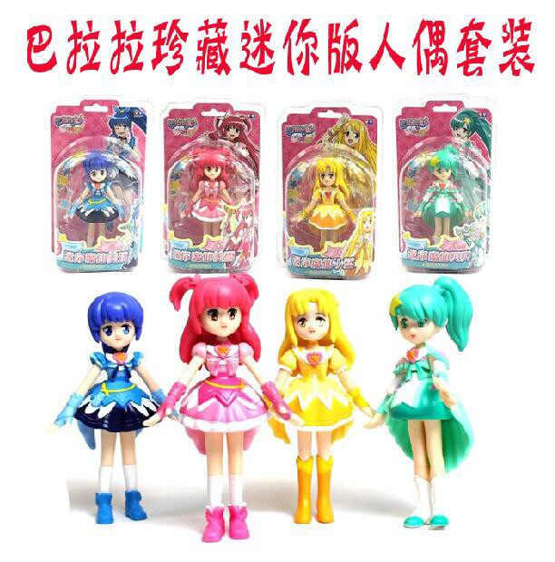 巴啦啦小魔仙施巧灵美雪蓝慧殷小敏贝贝奇迹舞步人偶公仔女孩玩具