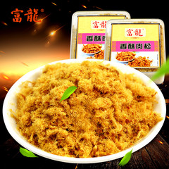 富龙香酥肉松90g*2盒 芝麻花生猪肉松香辣味肉松粉 休闲肉类零食