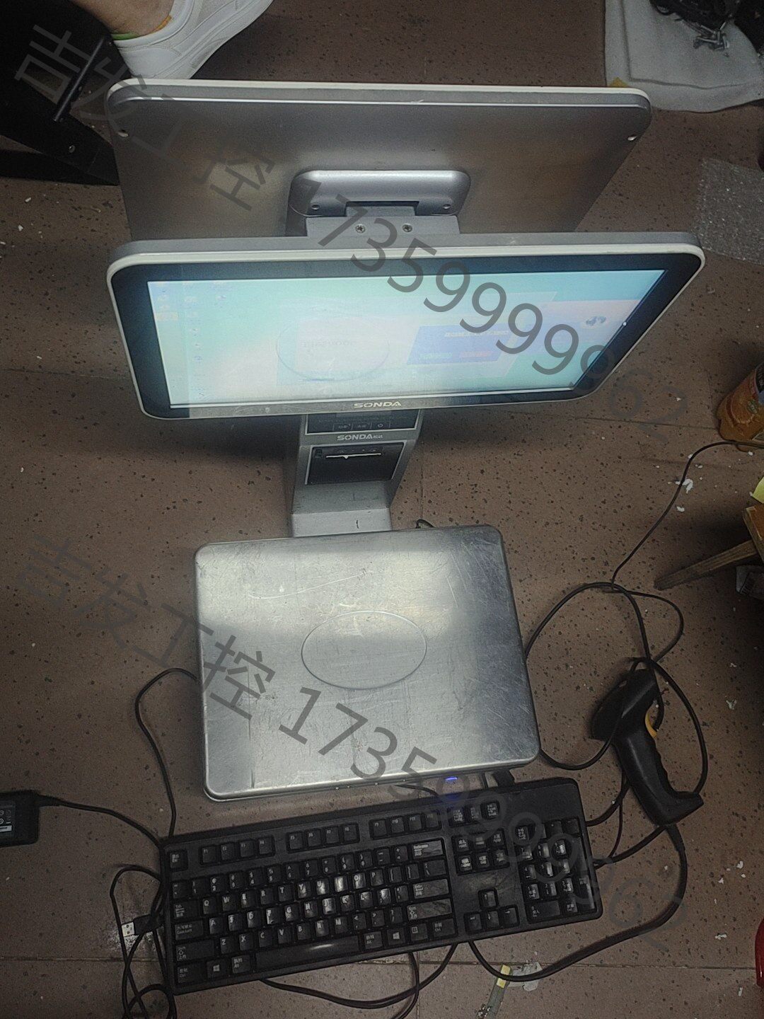 sonda松达电子秤收款机sd