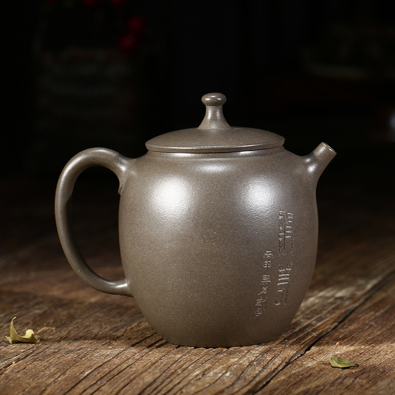 【美人肩】助理工艺美术师 尹勤 宜兴紫砂壶茶壶 光货 送茶盏