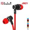 Langston jm21 in-ear color subwoofer earpiece with MAC Langston jm21 in-ear color subwoofer earpiece with MAC