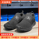 Adidas阿迪达斯男鞋新款网面透气轻便缓震一脚蹬跑步鞋正品H04296