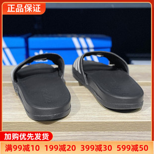 Adidas阿迪达斯男鞋女鞋轻便防滑沙滩鞋舒适一字凉拖鞋正品GZ5892