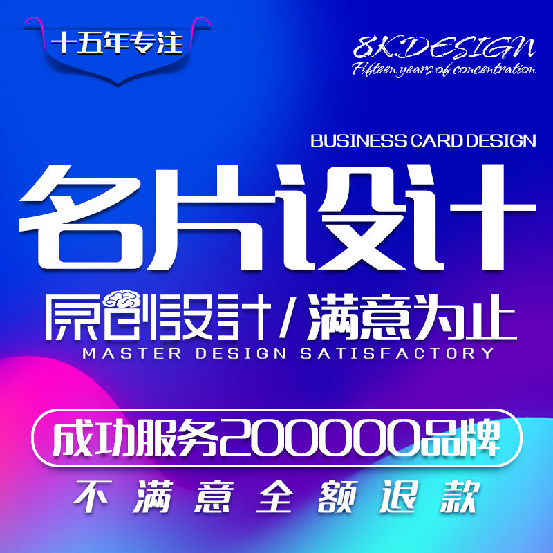 ��Ƭ�O(sh��)Ӌ(j��) ��I(y��)��Ƭ ��Ƭ��(chu��ng)�� VIP�C���O(sh��)Ӌ(j��) ���T���O(sh��)Ӌ(j��) �ؿ��O(sh��)Ӌ(j��)AI