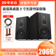 Nobsound/诺普声 Q8无源hifi发烧级音箱8寸三分频书架式音箱家用