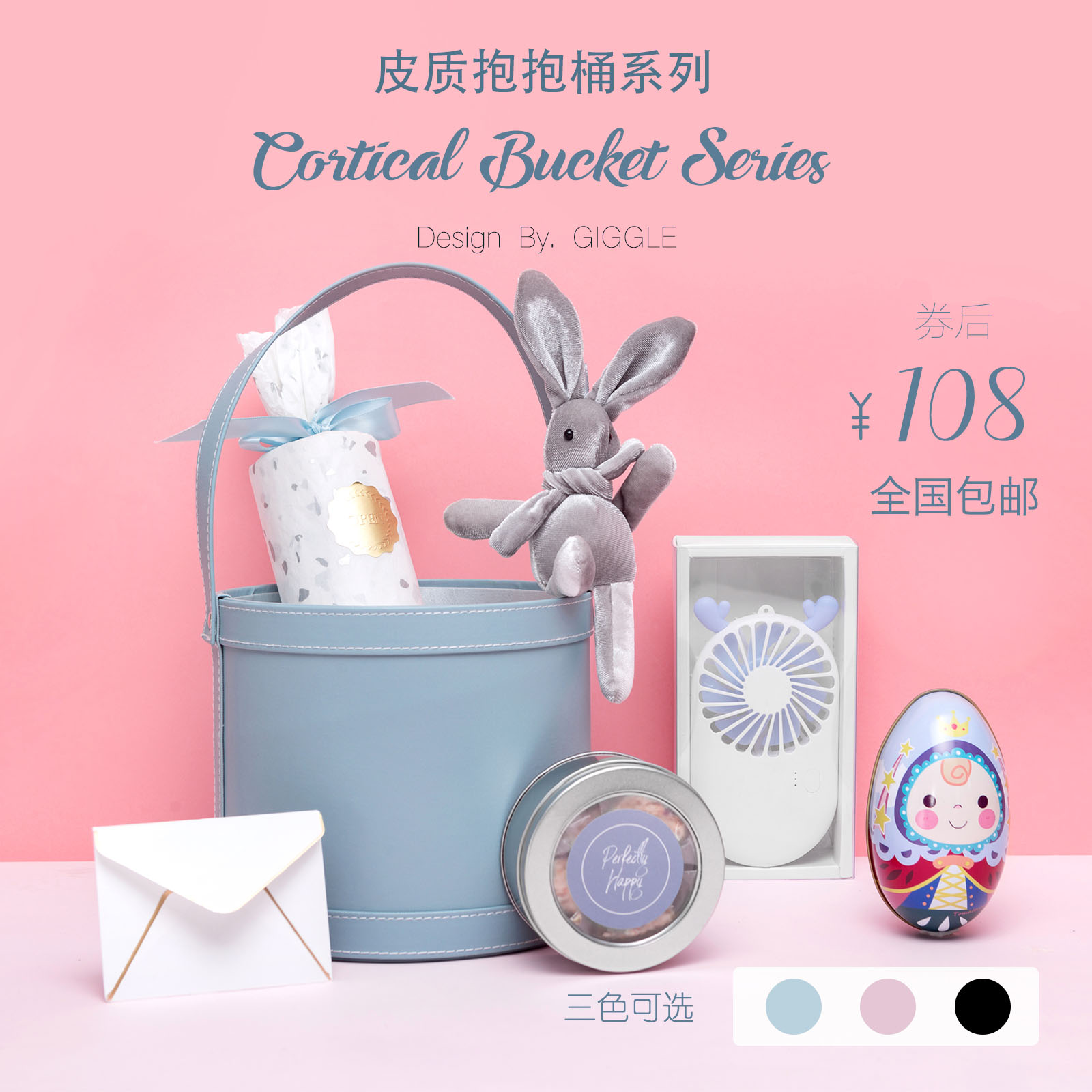 伴娘伴手礼盒送女友生日礼物伴郎高档创意满月周岁空盒百日宴礼品在类目 节庆用品/礼品, 糖盒/糖盒配件中 - 来自Buy2taobao.com提供专业的淘宝代购服务