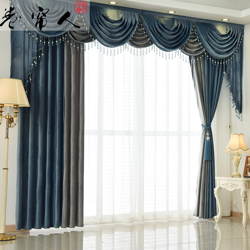 窗帘成品特价定制高档天鹅绒荷兰绒欧式风格纯色遮光布料上门安装