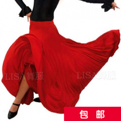 Flamenco弗拉明戈西班牙斗牛舞蹈裙 肚皮舞大摆裙子表演服 包邮
