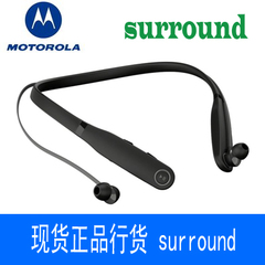 正品行货Motorola/摩托罗拉 surround耳机挂耳耳塞式迷你耳