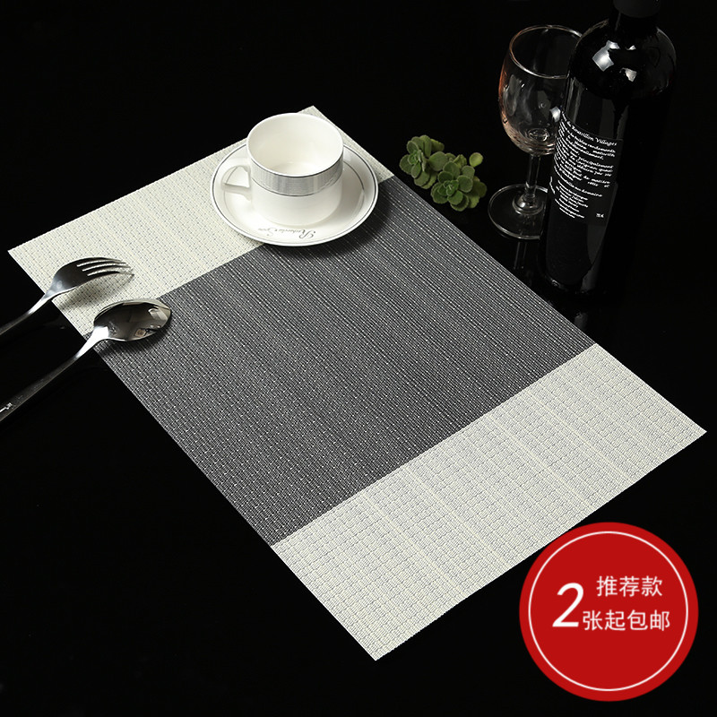 餐垫PVC西餐垫欧式日式拼色餐桌垫餐盘垫餐布碗垫隔热垫水洗