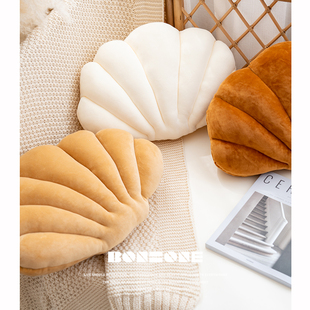 设计师手工贝壳创意异形抱枕一体靠垫沙发客厅装饰靠枕床头睡觉