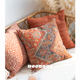 工艺色织提花摩洛哥民族风抱枕套客厅沙发靠垫酒店民宿沙发靠枕