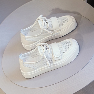 小白鞋女鞋夏季透气2024新款魔术贴单鞋厚底薄款网面运动休闲板鞋