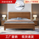 新中式实木床现代简约1.5带抽屉储物工厂直销1.8米主卧婚房双人床