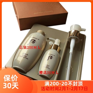 韩国专柜正品whoo/后 天气丹 华泫洁面洗面奶200ML+50ML套装