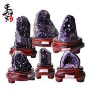 Purple Geode family in the East China Sea ornaments stone without cement degaussing Amethyst Amethyst Amethyst cluster block home ornaments